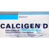 CALCIGEN D 600 mg/400 I.E. Kautabletten 100 St