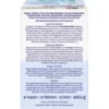 DOPPELHERZ Chondro-Komplex syst.Komb.Tab.Kap.Stick 30 St